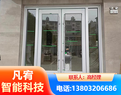 秦皇岛肯德基门
