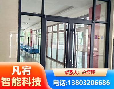 秦皇岛肯德基门